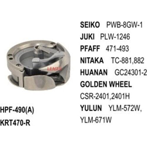 Rotary Hook HPF-490(A) AStandard Type With Shank use for Juki PLW-1246 Pfaff 471-493 Golden Wheel CSR-2401, -2401H