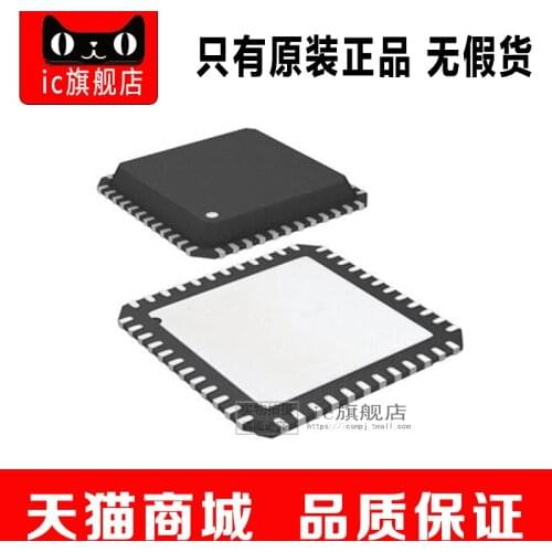 ADF7020-1BCPZ-RL ADF7020 LFCSP48