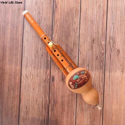 Chinese Handmade Hulusi Brown Bamboo Gourd Cucurbit Flute Ethnic Musical Instrument C Key For Beginner Music Lovers Hot Sale