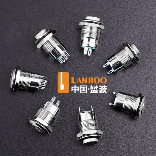 LANBOO 12mm Metal waterproof momentary small push button switch