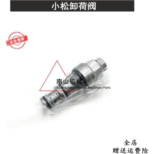 Komatsu PC200-6-7-8 unloading valve walking rotary valve distributor main and auxiliary gun hydraulic control valve excavator