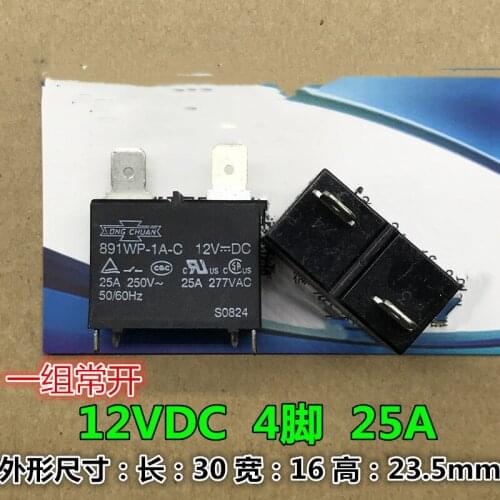 891WP-1A-C 12vdc Relay 10pcs