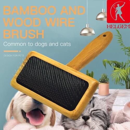 HELGEM Professional Pet Grooming Needle Comb Brush Tool Dog Cat Supplies Protective Pet Accessories