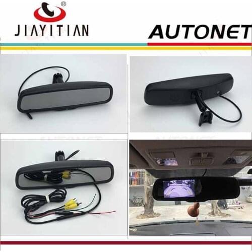 JIAYITIAN Rearview Mirror Monitor Car HD TFT LCD Color Screen Display Special Original Bracket For Reverse Rear Camera