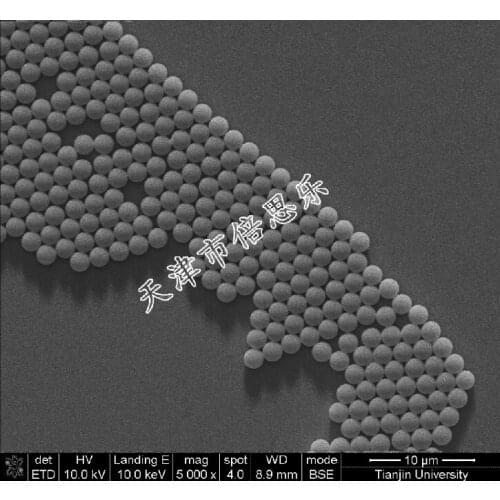 Monodispersed Silica Microspheres/amino Silicon Dioxide/Carboxylic Silicon Dioxide/Photonic Crystal/SiO2