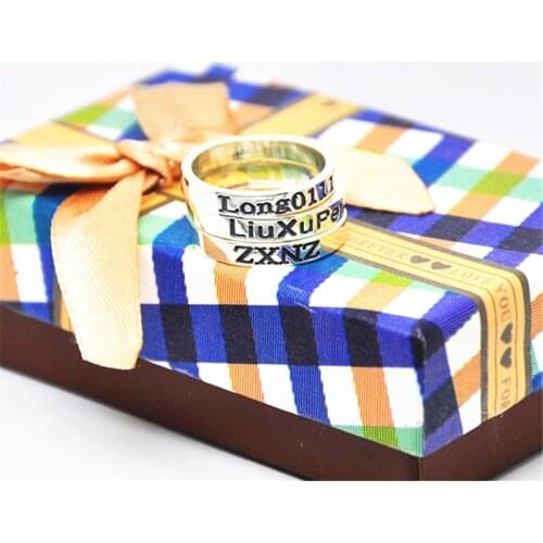 Solid Silver Engraved Name Stacking Ring Set Personalized Nameplate 3mm Band Custom Memory Jewelry