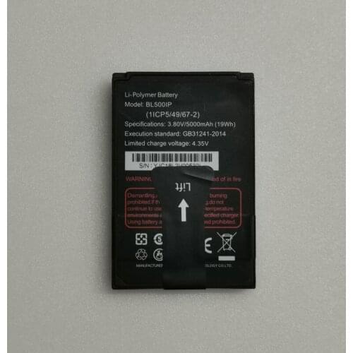 New 3.8V 5000mah BL500IP battery