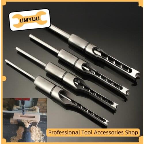 HSS Twist Drill Bits Woodworking Drill Tools Kit Set Square Auger Mortising Chisel Drill Set Square Hole Extended Saw 6.0mm~16mm