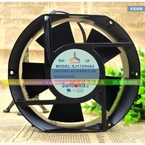 Original three giant SJ/1725HA2 220V 17cm 17251 0.12A 172*150*51mm high temperature heat radiation fan fan