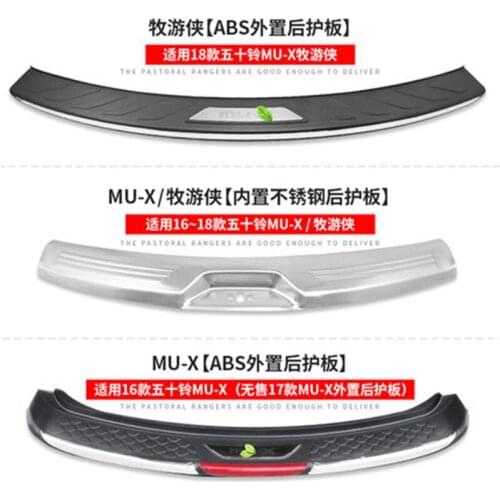 High quality ABS Rear Bumper Protector Sills Interior Trunk Rear guard Tread Plate Pedals For ISUZU mux 2016-2018 Car Styling