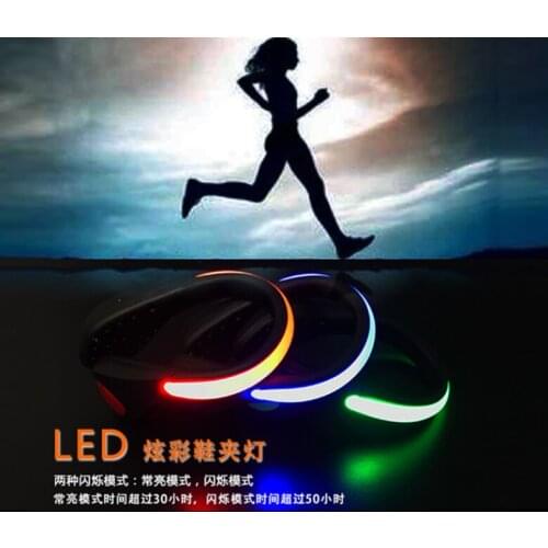 Childrens luminous shoe clip light flash shoe clip running light outdoor sports night running equipment safety led warning