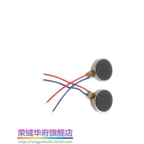 1030 mobile phone vibration device micro motor vibration motor game machine handle motor 10*3.0MM