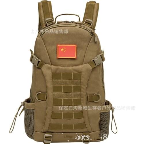 3D Outdoor Mountaineering Special Warfare Backpack Allot ComTrapeze Bag Travel Assault Pack Rucksack A4342