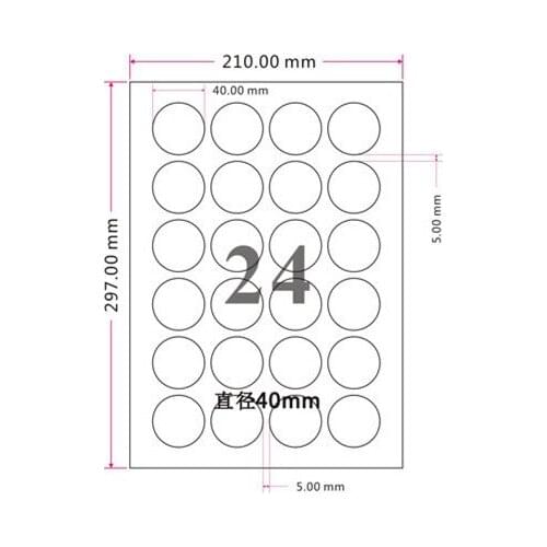 720Pcs/Lot 4cm 1.6inch Round White Self Adhesive Sticker Label A4 Printing Kraft Paper Retail Suit Inkjet and Laser Printer