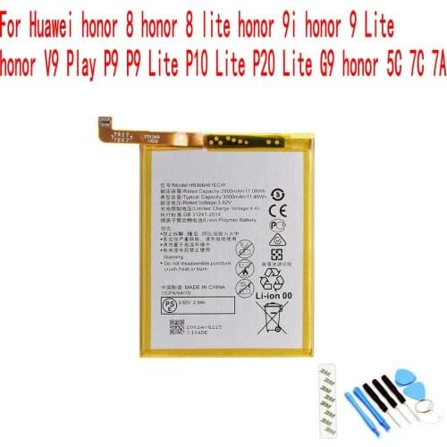 Ansheng Huawei Honor 9 Lite Batteries