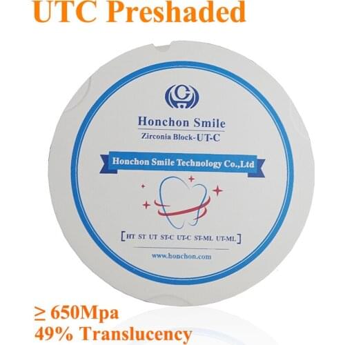 1 Piece 95x20 Zirkonzahn Zirconia Disk UT Preshaded For Anterior CAD CAM Milling/Dental Lab Consumables