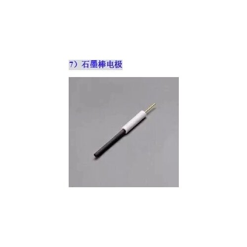 Customized Graphite Rod Electrode 6mm Graphite Electrode 3/6mm X 65mm Tetrafluoro Coat