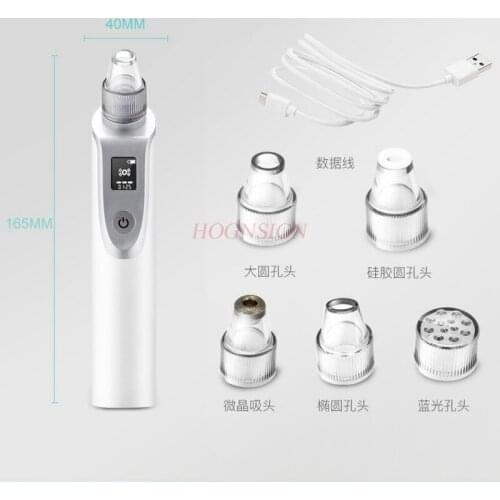 HOGNSIGN Vacuum Pore Cleaners