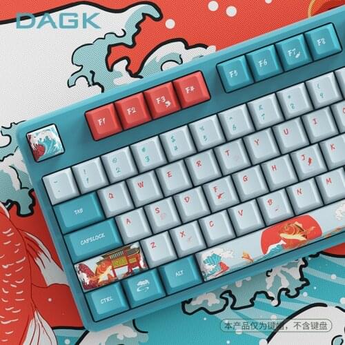 KOI Theme Mechanical Keyboard Keycaps Cherry / XDA Height Optional Keycaps Designer by DAGK Transparent MX Switch Keycaps