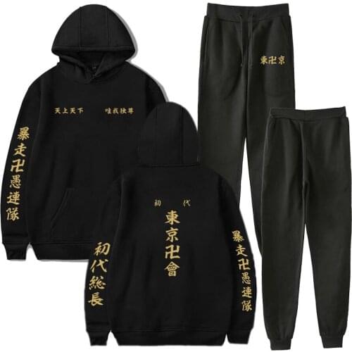 Tokyo Revengers Manjiro Sano Ken Ryuguji Print Suit Hooded Ankle Banded Pant Two Piece Set Street clothes hoodies+pants
