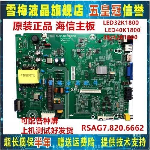 Led42k1800 Motherboard Rsag7.820.6662/Roh with Various Screens