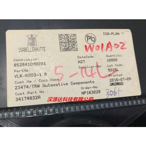 Original new 100% VLK-R003-1.0 precision current sensing resistor 0612-R003 0.003R 1% 1W (Inductor)