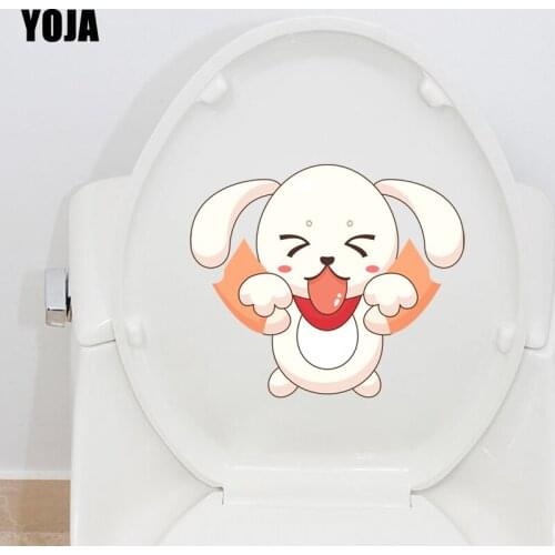 YOJA 21.2*18.1CM Smile Dog Toilet Decal Wall Sticker Living Room Home Decoration T3-0695