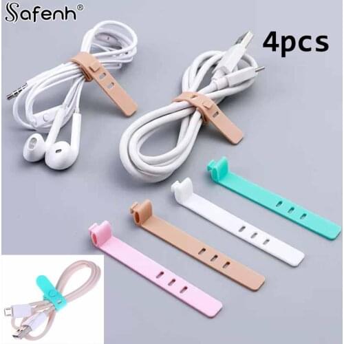 4Pcs/set Silicone Cable Winder Earphone Protector USB Phone Holder Accessory Packe Organizers Creative Travel Accessories 7.5cm