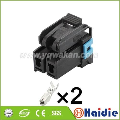 Free shipping 5sets 2pin auto plastic housing plug electric wiring harness cable unsealed connector
