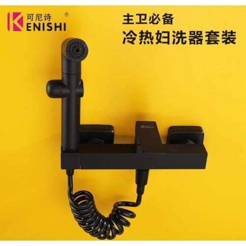 Black Modern Bath Toilets Shower Spray Gun Double Mode Toliet Bidet Faucet Bathroom Hardware Free of punch Bidet Sprayer