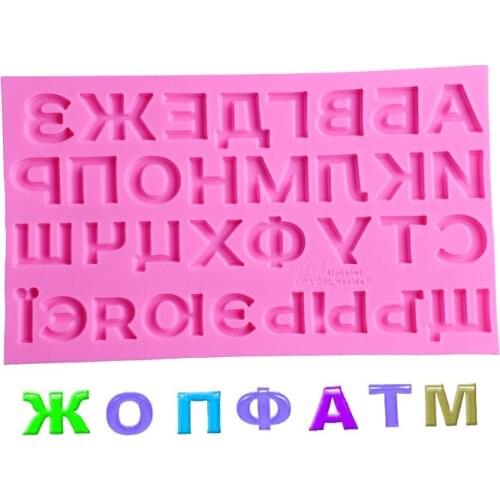 Russian Alphabet Cooking Tools Chocolate Ice Mold Decorating Silicone Mold Baking Fondant Candy Sugar Diy Cake