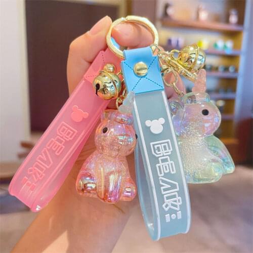 Sweet Romantic Shell Key Chain Girls Toys Pink Star Unicorns Key Chain On The Backpack Accessories Fashion Women Keychains Gifts