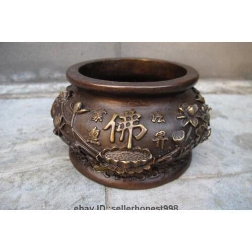 Tibet Temple Bronze Buddhism lotus flower Buddha word Censer Incense Burner