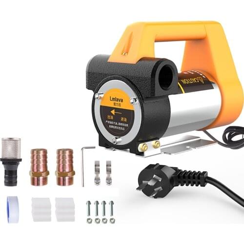 Electric Auto Oil Transfer Pump Kerosene Diesel Pump Reversible Oil Extractor 12V/24V/220V 780W 5000RPM 60-80L/MIN