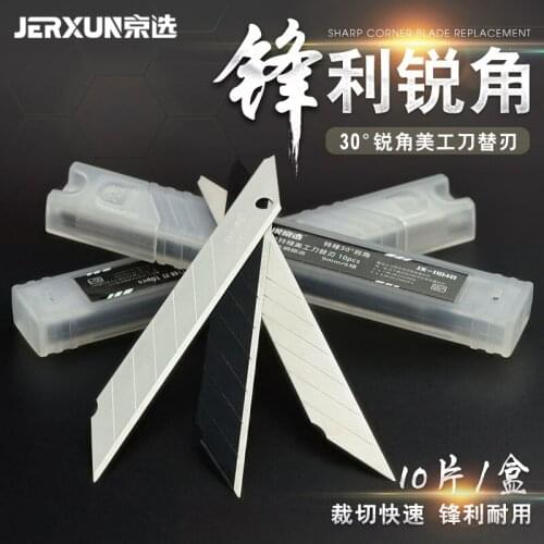JERXUN Knives