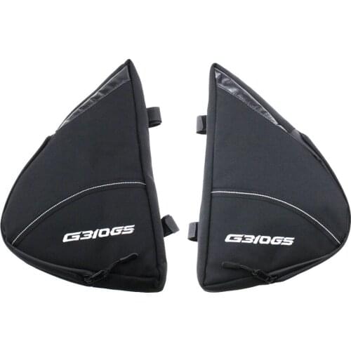 Suitable for BMW G310GS ADV LC 2019-2020 ADV motorcycle modified front guard bar kit car bag