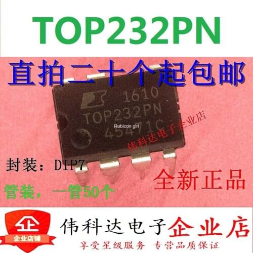 Brand new original TOP232P TOP232PN DIP-7 LCD power management chip can be straight shot