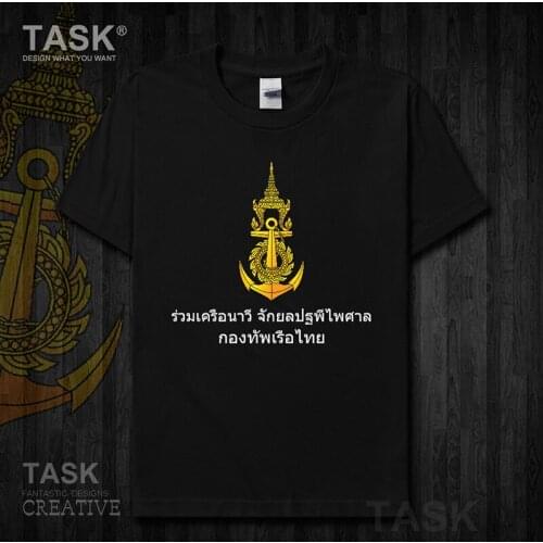 Navy Thailand Military mens t shirt new Tops t-shirt Short sleeve clothes country Army Tactical sports Fashion cotton summer 01