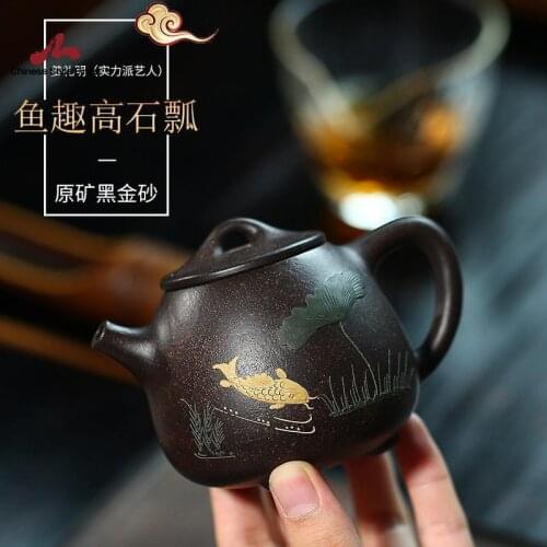 Handmade Yixing Teapot 300cc Purple Clay Zisha Pot Fish Tea Pot Black Clay