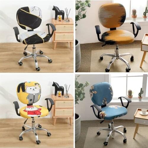 1set Split Chair Cover Anti-dust Slipcover Office Computer Gamer Elastic Armchair Seat Rotating Lift Chair Protector Accessories