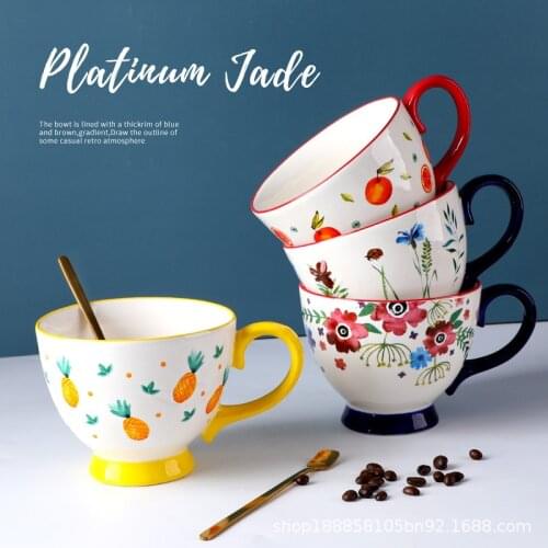 Nordic ceramic oat cup ins hot milk breakfast cup European and American lovely large milk cup painted Mug