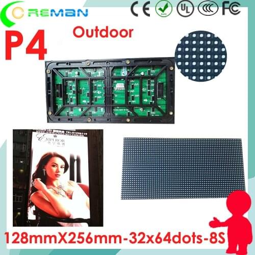 Kinglight led module p4 outdoor smd1921 32x64 32*64 dots , outdoor lightweight rental mobile led panel 512x512 led module p4 p8