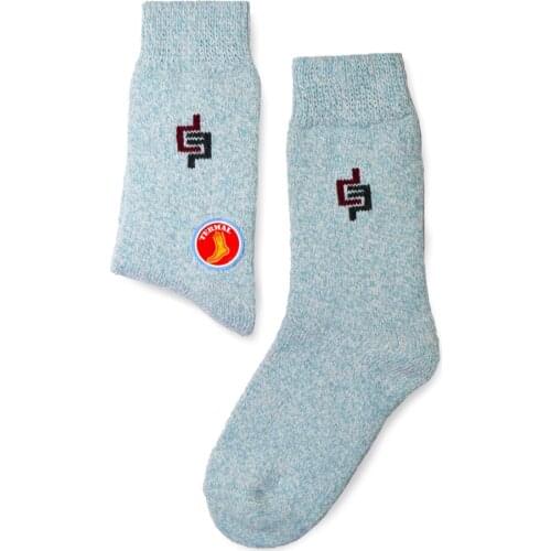 Iconsocks Unisex Single Ultra Thick Effective Thermal Winter Socks AÇIKMAVİ