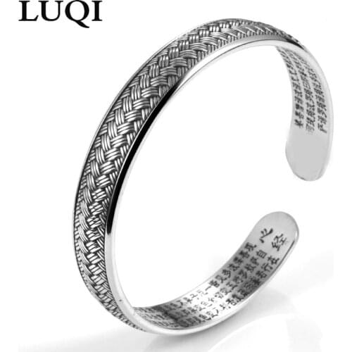 S925 Silver Colo retro Simple Individuality Weave Pattern Chinese Character Heart Sutra Ethnic men and women Bangle 182
