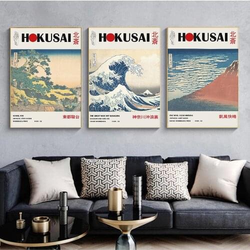 Famous Exhibition Japanese Poster Katsushika Hokusai Canvas Painting Print Pictures Wall For Bedroom Home Decoration Decor