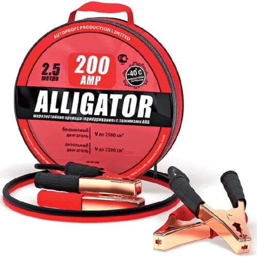 Системы зажигания ALLIGATOR China At AliExpress