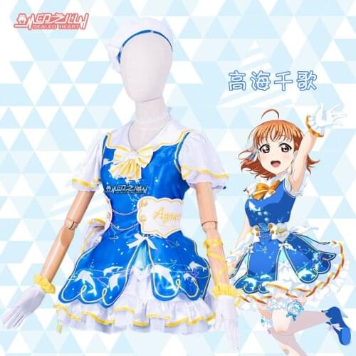 Anime Game Lovelive! Aqours SIF Ps4 Arcade New Takami Chika Cos Service All Members H