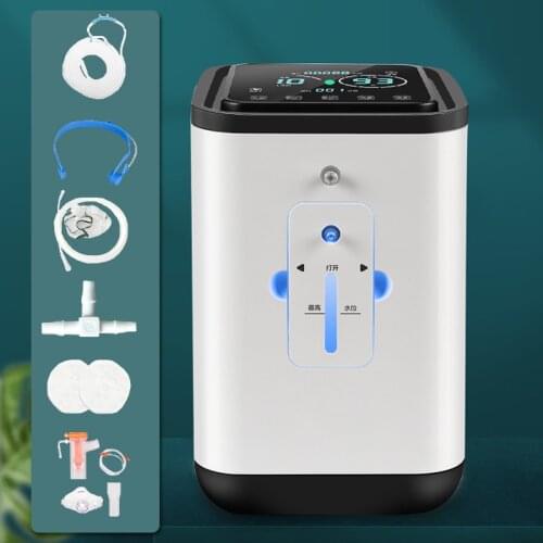 7L Oxygen Concetrator Generator Household Elderly Pregnant Woman Oxygen Supplement Portable Oxygene Concentrator Machine Home