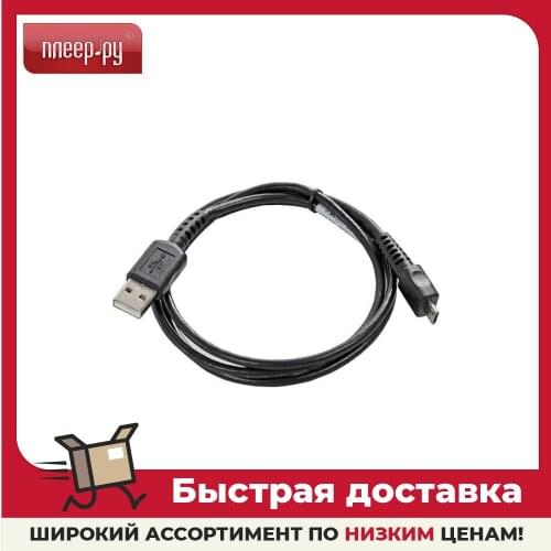Honeywell Mobile Phone Accessories