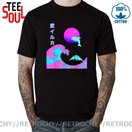 Retrochy Vintage Retro Aesthetic Iruka Tee With Japanese Writing T-Shirt Digital Print 100% Cotton Soft Sweat Shirt mens T Shirt